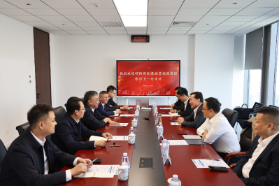 張焰會見明陽集團黨委書記、董事長張傳衛(wèi)-1 張焰會見明陽集團黨委書記、董事長張傳衛(wèi)-1